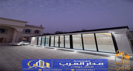 ملاحق ساندوتش بانل في الرياض